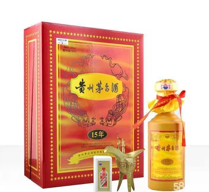 德庆礼盒茅台酒回收